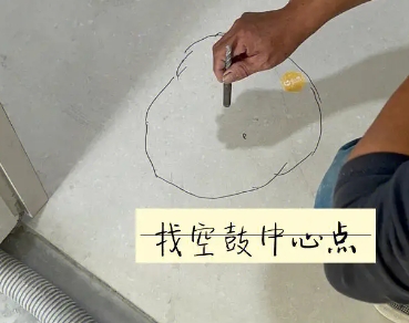 岳池瓷砖空鼓维修公司分享砂料配比不正确在瓷砖铺贴过程中可能导致以下问题